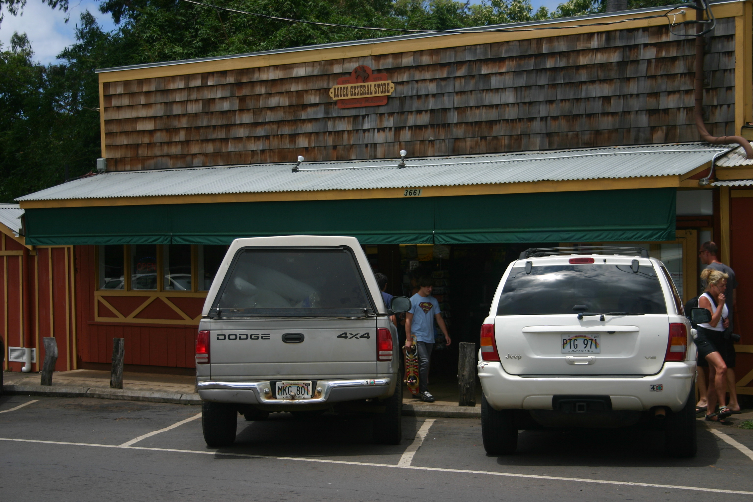 Makawao Town Maui Guidebook